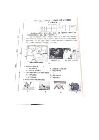 江西省赣州市于都县2022-2023学年七年级下学期期末质量检测地理试卷