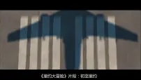 人教版 (新课标)七年级下册第二节 巴西优质课件ppt