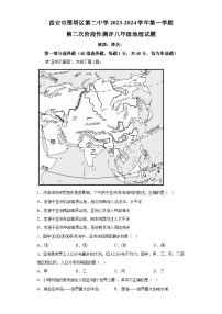 粤教版八年级下册第五节 陕西省练习题