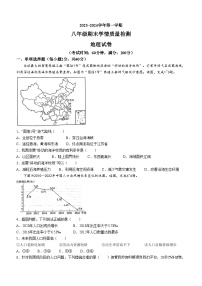 河北省沧州市吴桥县2023-2024学年八年级上学期期末地理试题