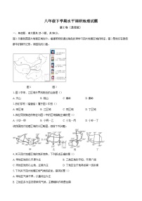 山东省聊城市东阿县第三中学2023-2024学年八年级下学期开学考试地理试题