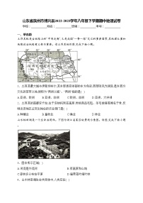 山东省滨州市博兴县2022-2023学年八年级下学期期中地理试卷(含答案)