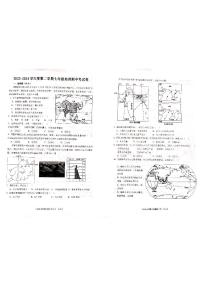 江西省吉安市吉州区部分学校+2023-2024学年七年级下学期期中地理试题