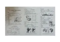 河南省安阳市滑县2023-2024学年七年级下学期期末地理试题