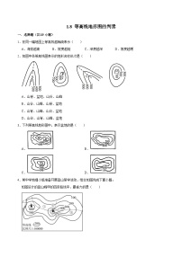人教版 (新课标)七年级上册第四节  地形图的判读课时作业