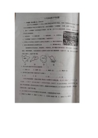 山东省齐河县安头乡中学2024-2025学年八年级上学期第一次月考地理试题