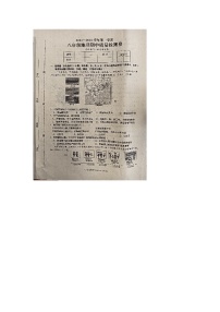 江西省赣州市于都县2024-2025学年八年级上学期期中地理试题