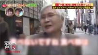 人教版（2024）八年级上册第三节 工业集体备课课件ppt