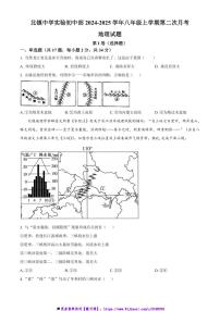 2024～2025学年山东省滨州市滨城区北镇中学实验初中部八年级上(二)月考地理试卷(含答案)