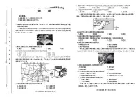 河北省石家庄市高新技术产业开发区2024-2025学年八年级上学期期末地理试题