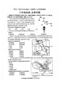 2025年江苏省徐州市铜山区中考二模地理•生物试题（中考模拟）