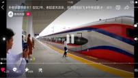 初中地理晋教版（2024）七年级下册（2024）1 体验“热带风情”——东南亚说课课件ppt