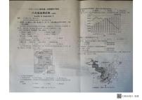河北省邢台市信都区襄都区2025-2026学年八年级上学期期中地理试题