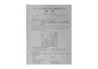 河南省开封市杞县2025-2026学年八年级上学期期中地理试题