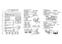 江西省赣州市瑞金市2025-2026学年八年级上学期期中考试地理试题