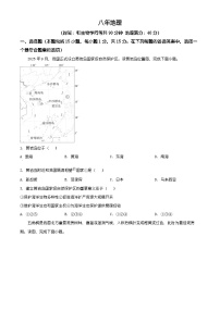 辽宁省沈阳市铁西区2025-2026学年八年级上学期期末地理试卷（有解析）