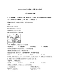 江西省赣州市章贡区205_2026学年八年级上学期期中考试地理试题（文字版，含答案）