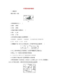 (通用版)中考地理一轮复习《中国的河流和湖泊自然灾害》同步练习 (含答案)