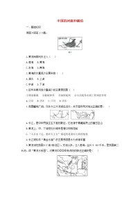 （通用版）中考地理一轮复习《中国的河流和湖泊自然灾害》同步练习 (含答案)