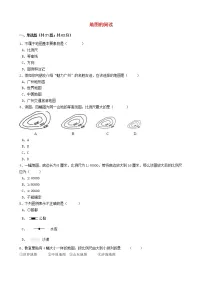 人教版中考地理备考专题3《地图的阅读》(含解析)