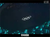 人美版4.用色彩表达情感评课课件ppt