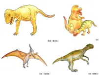 生物八年级下册第二节 生物进化的历程教学演示课件ppt
