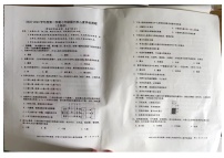 广东省梅州市五华县2022-2023学年七年级下学期期中核心素养检测生物试题