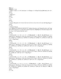 七年级生物开学摸底考（苏科版）-2023-2024学年初中下学期开学摸底考试卷(1)