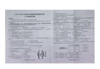 河南省周口市商水县2023-2024学年八年级上学期期末生物学试题