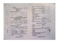 23，河北省张家口市张北县第三中学2023-2024学年七年级下学期开学考试生物试题