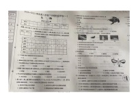 河北省邢台市任泽区第一中学2023-2024学年八年级下学期3月月考生物试题