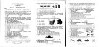 广西壮族自治区钦州市灵山县青云中学2024-2025学年七年级上学期期中考试生物试题
