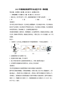 2025年湖南省张家界市永定区中考一模生物试题（解析版）