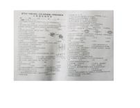 青海省西宁市七一中学2025-2026学年八年级上学期月考生物试卷