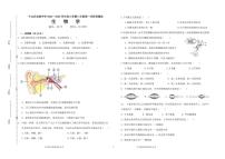 吉林省松原市宁江区实验中学2025～2026学年度上学期八年级第一次月考    生物试卷（含答题卡、答案）