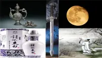 初中语文人教部编版九年级上册第三单元14 诗词三首行路难（其一）课文内容ppt课件