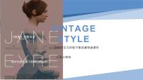 语文九年级下册名著导读 《简·爱》：外国小说的阅读完整版课件ppt
