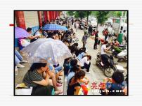 2021学年第四单元16* 最苦与最乐教案配套ppt课件