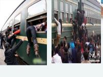 人教部编版九年级上册4 乡愁（余光中）教课内容课件ppt