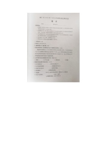 贵州省铜仁市2022-2023学年七年级下学期期末考试语文试题