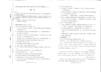 贵州省铜仁市碧江区2022年第一次中考模拟试卷语文卷（图片版无答案）