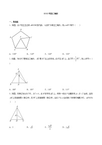 初中数学人教版八年级上册13.3.2 等边三角形精品复习练习题