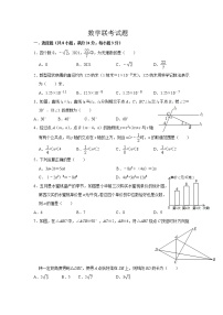 湖北省蕲春县六校联考2021-2022学年九年级上学期质量检测数学试题（Word版含答案）