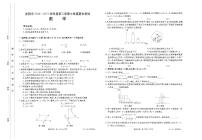 甘肃省庆阳市2020-2021学年七年级下学期期末考试数学试题（扫描版无答案）