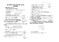 贵州省铜仁市碧江区第十中学2020-2021学年下学期七年级数学第二次月考试题（图片版，无答案）