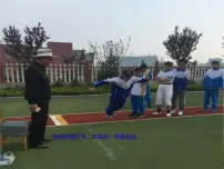 数学七年级下册3 二元一次方程组的应用教案配套课件ppt