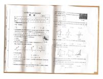 河南省商丘市夏邑县2022年九年级学业水平测试数学（有答案）