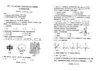 山东省青岛市南区2022年中考九年级二摸数学试题及答案　