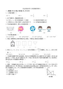 2022年湖北武汉光谷实验中学九年级6月热身数学试卷(word版无答案)