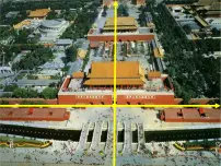 2021学年13.2.2 用坐标表示轴对称图文ppt课件